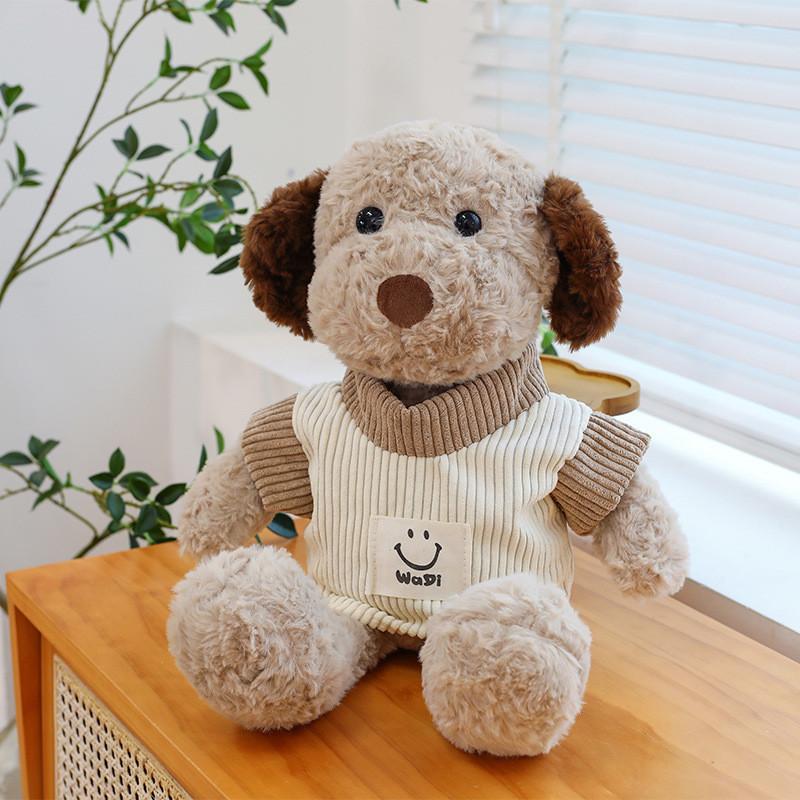 Stray Dress Up Dog Stuffed Toy Plush Toy Puppy For Children Soothing Gifts Toy