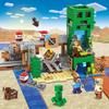 Строительный набор Minecraft "Деревня в пещере" для детей с интерактивными элементами и тематическими персонажами