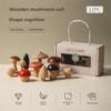 Beech Wood Mushroom Stacking Toy: Early Education Building Blocks for Children's Balance Development