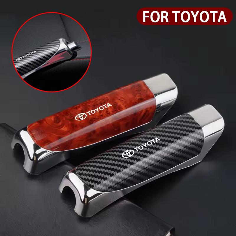 WTRK1 Car Hand Brake Cover Handbrake Grips Protection Cover For Toyota Corolla Yaris Prius Camry Auris Avens Accessories car sticker