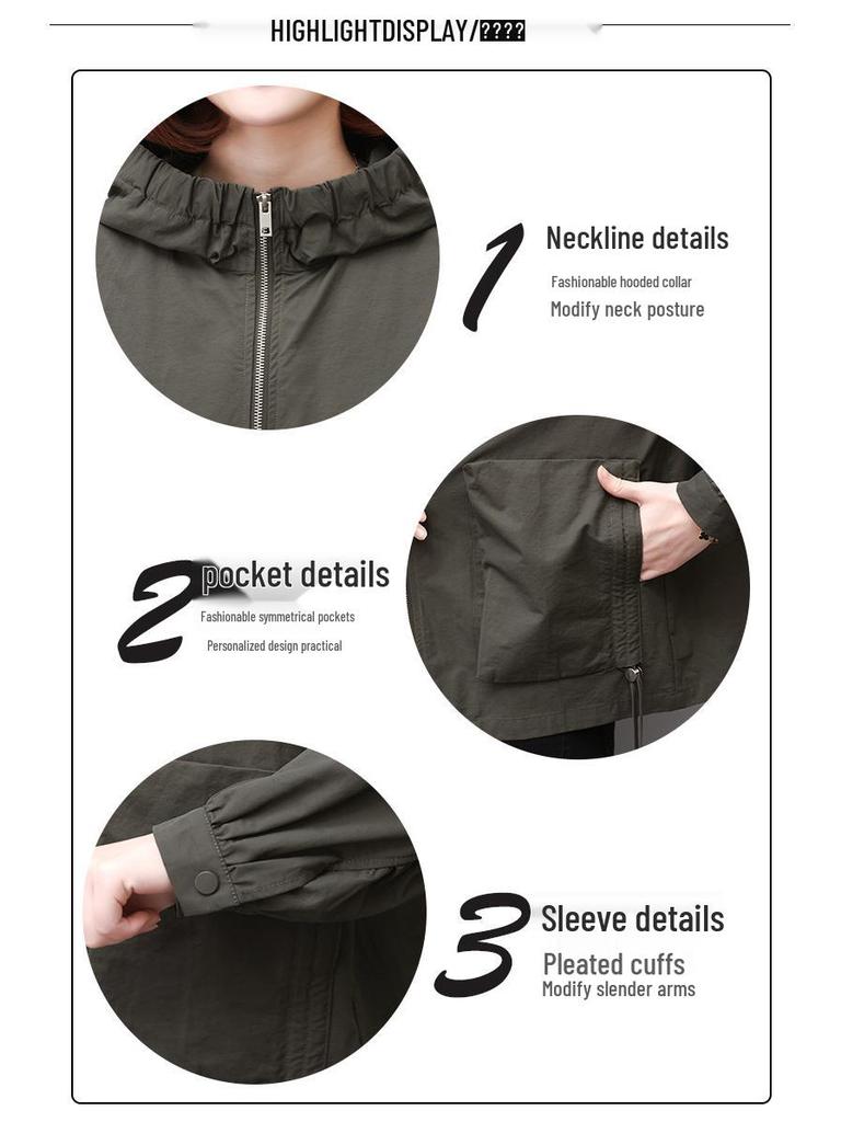 Мамина женская куртка с капюшоном премиум-класса - Новинка 2024 Весна/Осень Повседневный Свободный крой