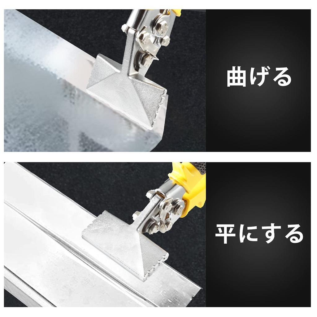 LEONTOOL Hand Seamer Offset Double Power Structure 3 Inch Metal Bending Tool Steel Plate Sheet Metal Tool Professional Tool