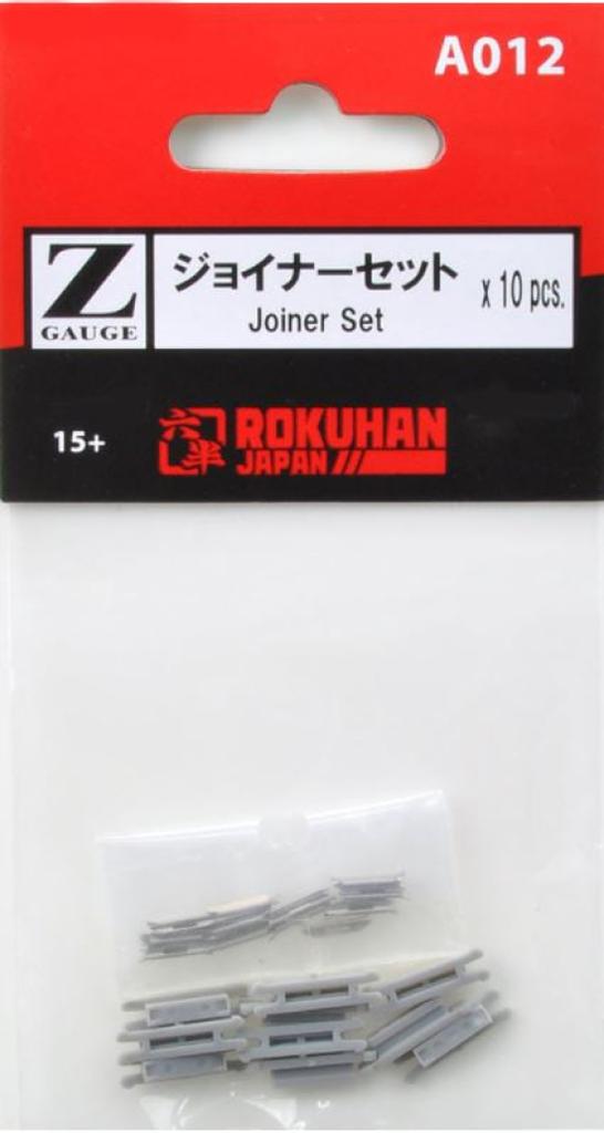 Набор стыковых деталей для модели железной дороги масштаба Z A012 (10 каждый)