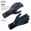 In-Stock Ouzo 5mm Thickened Warm Non-Slip Cut-Resistant Diving Gloves for Snorkeling, Surfing, and Fishing