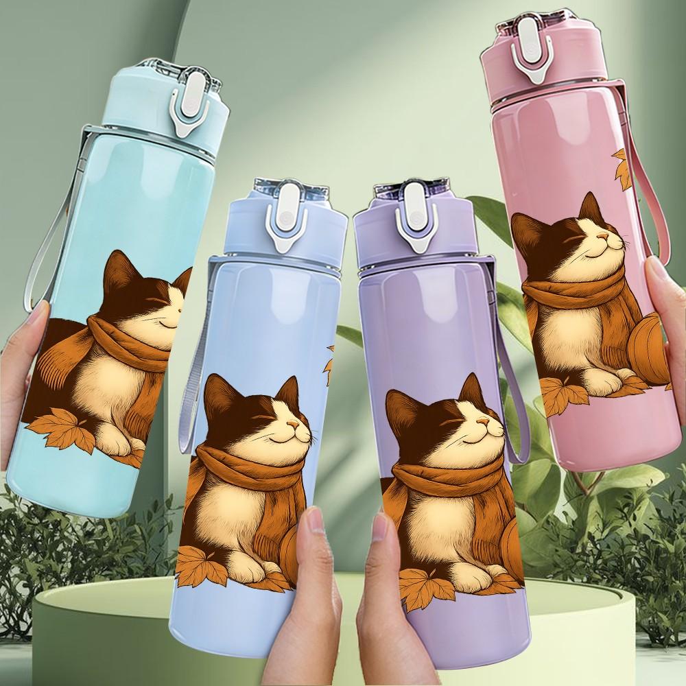 1PC Autumn Cat With Pumpkin 750ml Color Plastic Sports Water Bottle Leakproof Flip Straw Lid Suitable for Sports Office Home Use