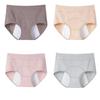 Cotton High Waisted Physiological Underwear Leak Proof Breathable Safety Pants Fashionable and Comfortable Briefs Boxed In 4 Pieces