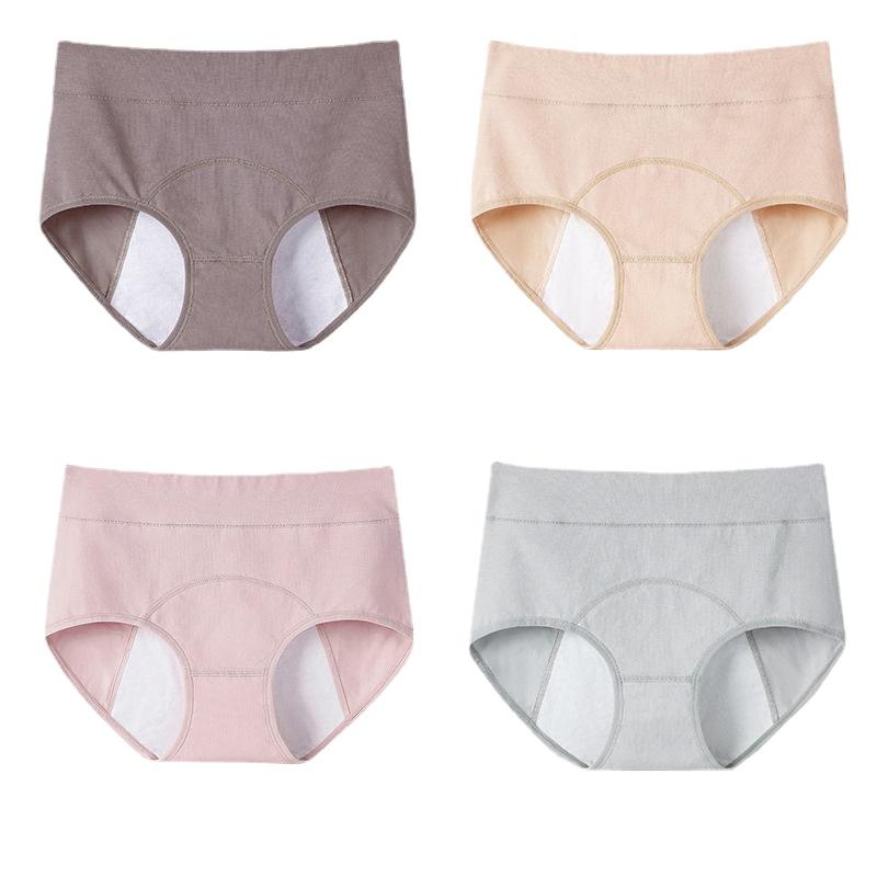 Cotton High Waisted Physiological Underwear Leak Proof Breathable Safety Pants Fashionable and Comfortable Briefs Boxed In 4 Pieces