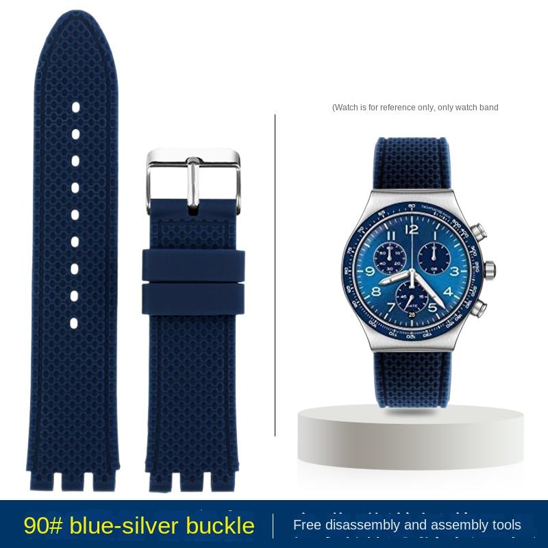 5 цветов Для Swatch резиновый ремешок для часов 19мм 20мм 21мм YCS YAS YGS YVS454 451 YVS420 435 Мягкий спортивный силиконовый ремешок для часов мужской женский