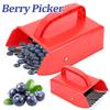 Portable Berry Pickers Metal Comb Rakes Picking Fruit Collecting Scoop Handle Blueberry Collection Harvester Picking Garden Tool