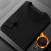 Autumn and Winter Sweatshirt Plus Velvet Thickened Men's Long-sleeved Loose Pullover Round Neck Bottoming Shirt Top