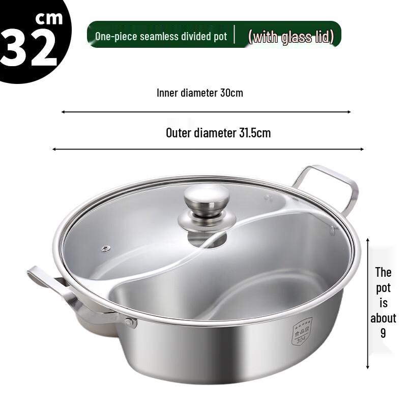 Индукционная кастрюля для хот-пота из нержавеющей стали 'Мандариновые утки'