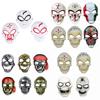 Creepy Halloween Skull Masks With Distinctive Designs For Festive Celebrations