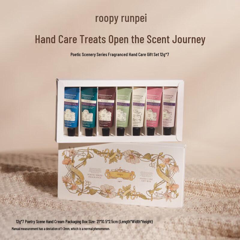 Runpei Scented Moisturizing Hand Cream Gift Set