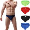 Men's Fashion Splicing Soft Briefs Underpants Knickers Shorts Sexy Underwear