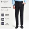Мужские эластичные брюки в стиле business casual Cai Zi