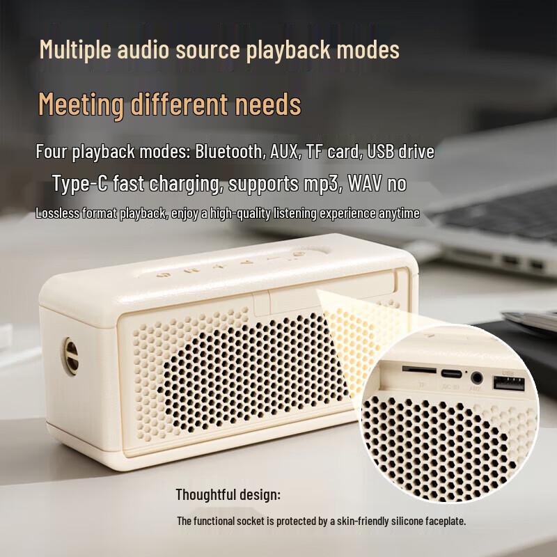 Newsmy BT20 HIFI Bluetooth Speaker CN plug (adapter included) (CN version)