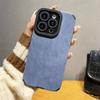 Luxury Suede Lambskin Leather Case For iPhone 16 15 14 Plus 13 12 11 Pro Max Camera Protection Shockproof Soft Silicone Cover