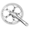 Driveline DXrace A-Type Crankset, Crank & Bash Guard/Chainring Guard for Bicycles, BCD 130mm [Officially Imported] (56T, Silver)