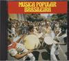 CD VARIOUS - Musica Popular Brasileira EGR3003 RCA 1992 Japan ObiLatin Used