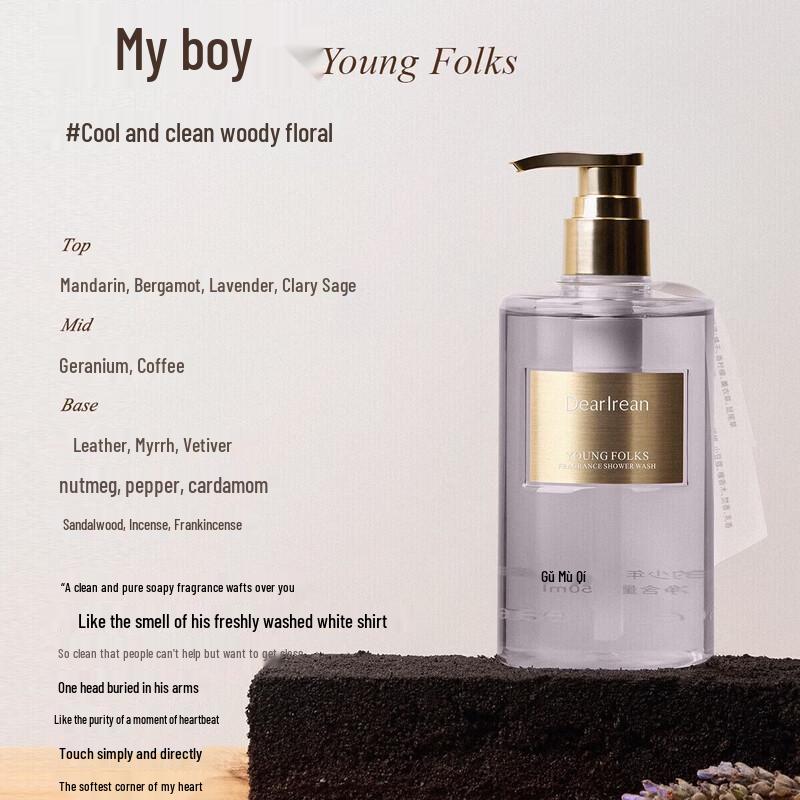 Дорогой Irean Гель для душа с ароматом My Boy