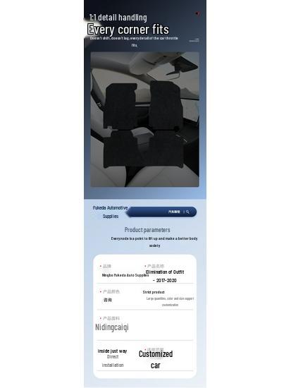 Нейлоновые коврики для пола для X-Trail 2017-2020: Износостойкий, Мягкий, Удобный и Устойчивый к грязи