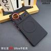 Чехол для Nubia Z80 Ultra Роскошный ПУ Кожа Магнитный Беспроводная Зарядка Защитная Задняя Крышка Для ZTE Nubia Z 80 Z70s Ultra Оболочка