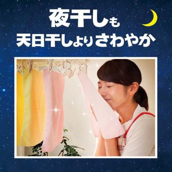 Супердезодорант Lenor, 1 неделя, смягчитель, SPORTS Fresh Citrus, сменный блок, большая емкость, очень большой, 1280 мл, набор из 3 пакетов, оригинальный логотип Kunutonn, бонус в комплекте +