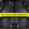 Автомобильные коврики для Volvo XC60 2009 2010 2011 2012 2013 2014 2015 автомобильные подкладки под ноги автомобильное ковровое покрытие