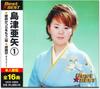 CD SHIMAZU AYA - Shimazuaya 1 12 CD-1080 A  12CD1080A Japan Japanese Enka Used