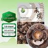 HeYu Premium Dried Fungi & Mushroom Selection