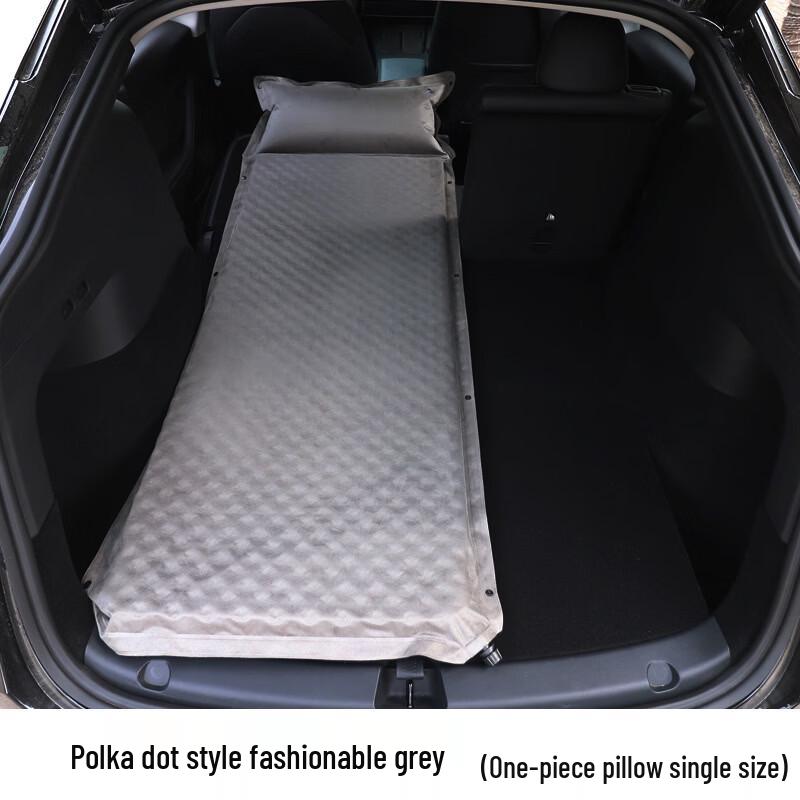 UOSUUOSU Automatic Inflatable Car Trunk Travel Bed