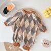 Venees Infant Basic Round Long Size Size No. 73, Korea Best Childrens Clothes