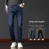 Autumn And Winter New Light Business Straight Leg Elastic Jeans Men'S Korean Version Trendy Versatile Quality Casual Pants