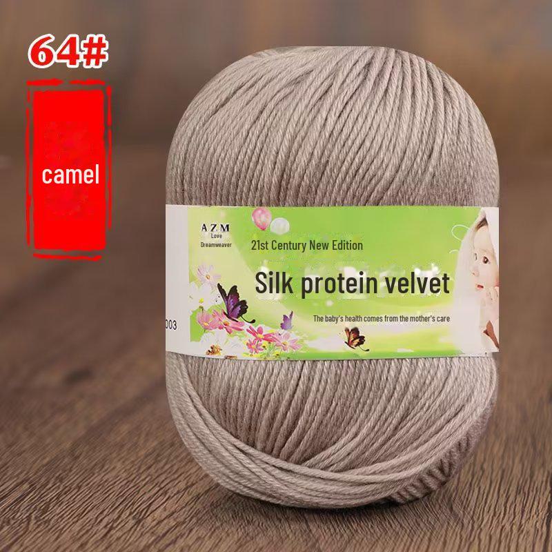 Детская пряжа из 6 нитей для ручной вязки свитеров, кукол, шарфов, тапочек.. Акриловый материал.