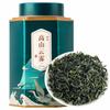 125g Top-Grade High Mountain Green Tea China Yunwu Maojian Loose Leaf Green Tea