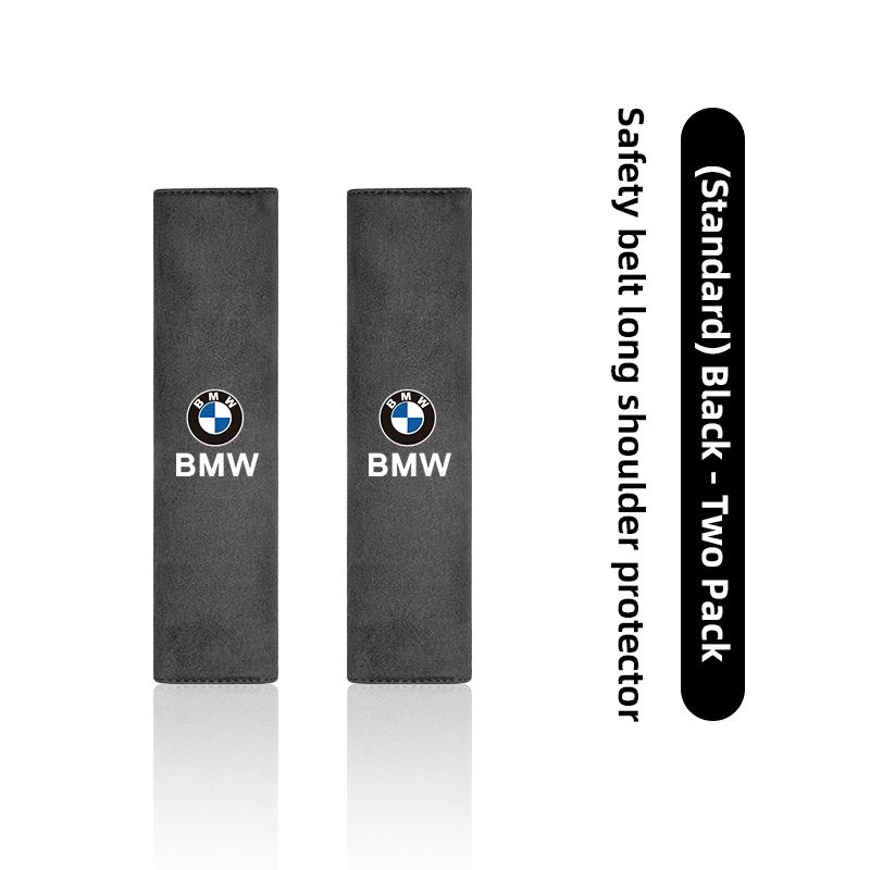 2 шт. Защитная накладка на ремень безопасности автомобиля, плечевой протектор для BMW E46 E66 E65 F13 F06 X2 X3 X5 X4 G08 G16 G15 G14 G12 G11 F13 F36 G42