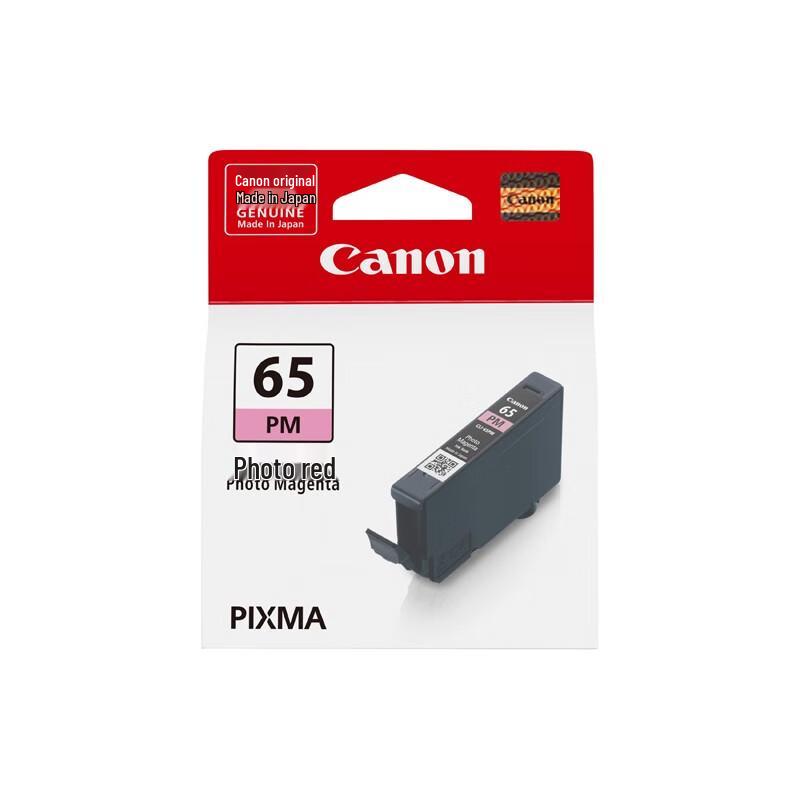 Canon CLI-65 PM Photo Red Ink Cartridge