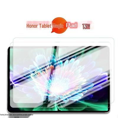 Защитное стекло для экрана Honor MagicPad 13 дюймов