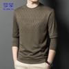 ROMON Men's Business Casual Long-Sleeve Sweatshirt