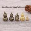 Brass Retro Hollow Gourd Pendant Keychain - Creative Fortune Charm Accessory