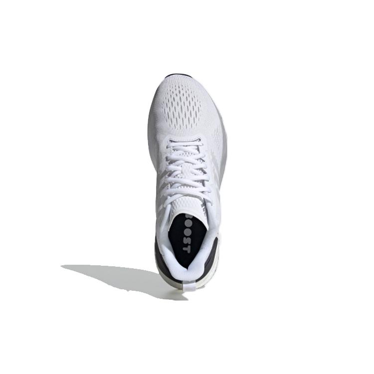 adidas Ответ Super Cloud White FX4830