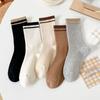 Women's Autumn/Winter Trendy Double Bar Mid-Tube Japanese Style Solid Color Socks