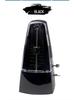 WSM-330 Metronome for Piano, Violin, Guitar & Drum Kit