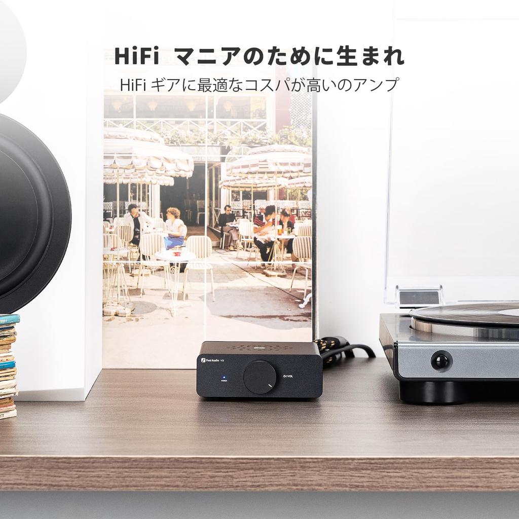 Fosi Audio V3 Hi-Fi Усилитель мощности, TPA3255 Класс D 300 Вт x2 Усилитель, 2.0-канальный стерео, Миниатюрный интегрированный настольный цифровой усилитель для домашнего аудио