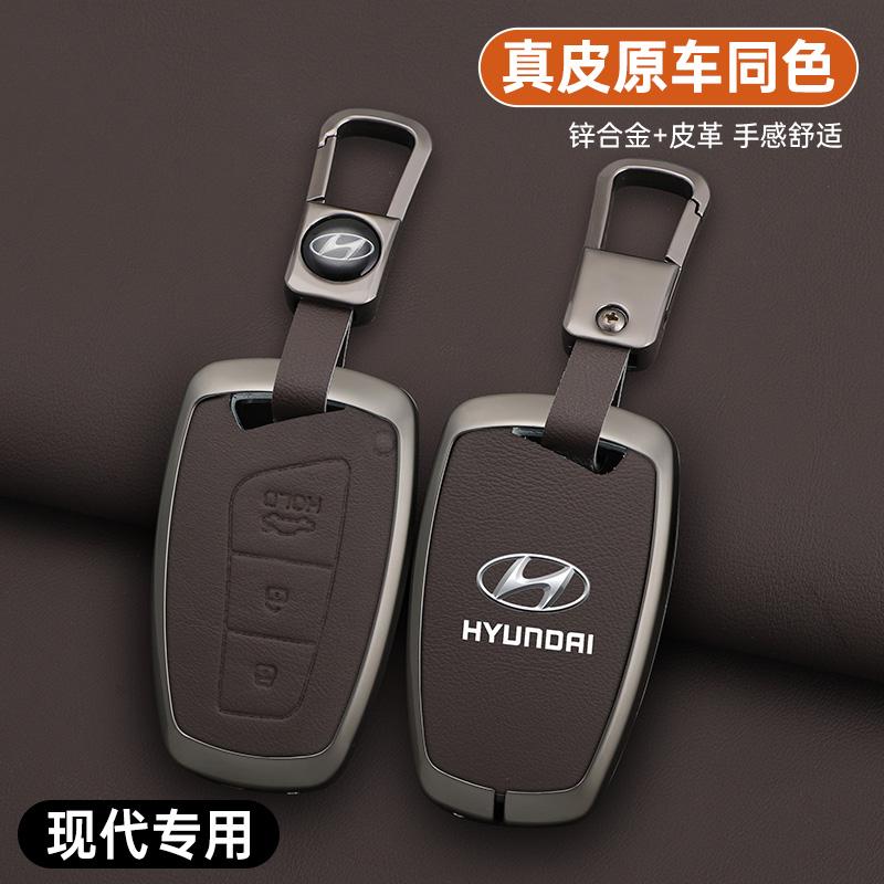 Чехол-оболочка из цинкового сплава + кожи для автомобильного пульта ДУ Hyundai Grand Santa Fe IX45 GENESIS EQUUS AZERA 2013 2014 2015 2016