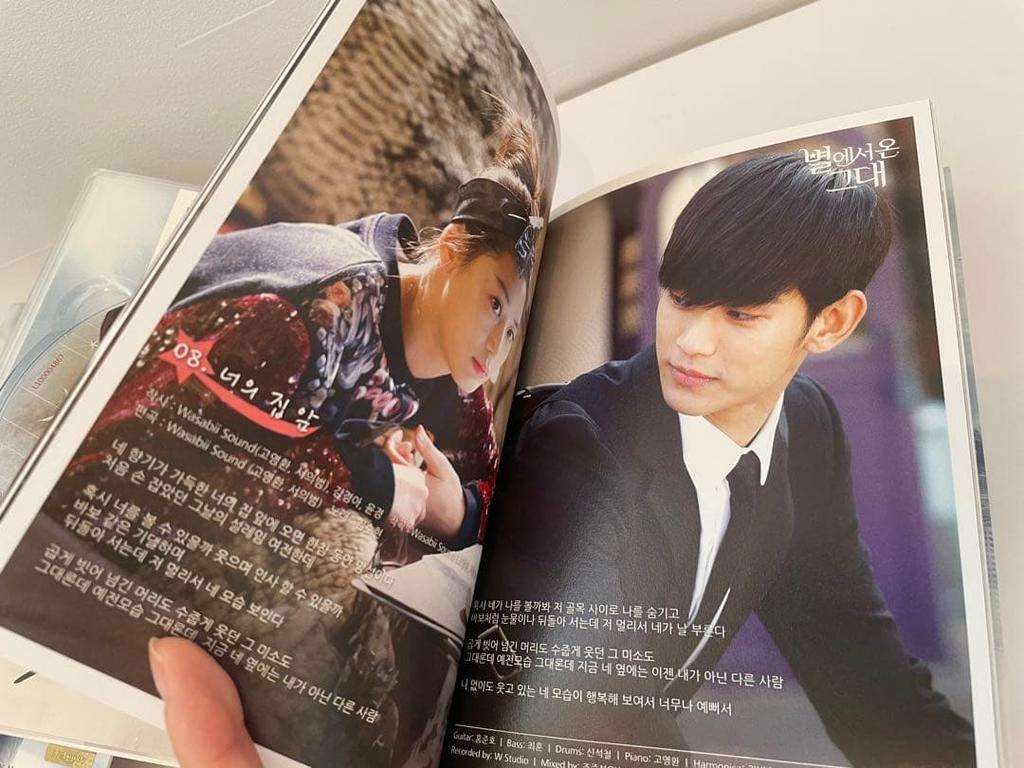 [USED] Kim Soo Hyun My Love from the Star OTS (2CD+DVD)