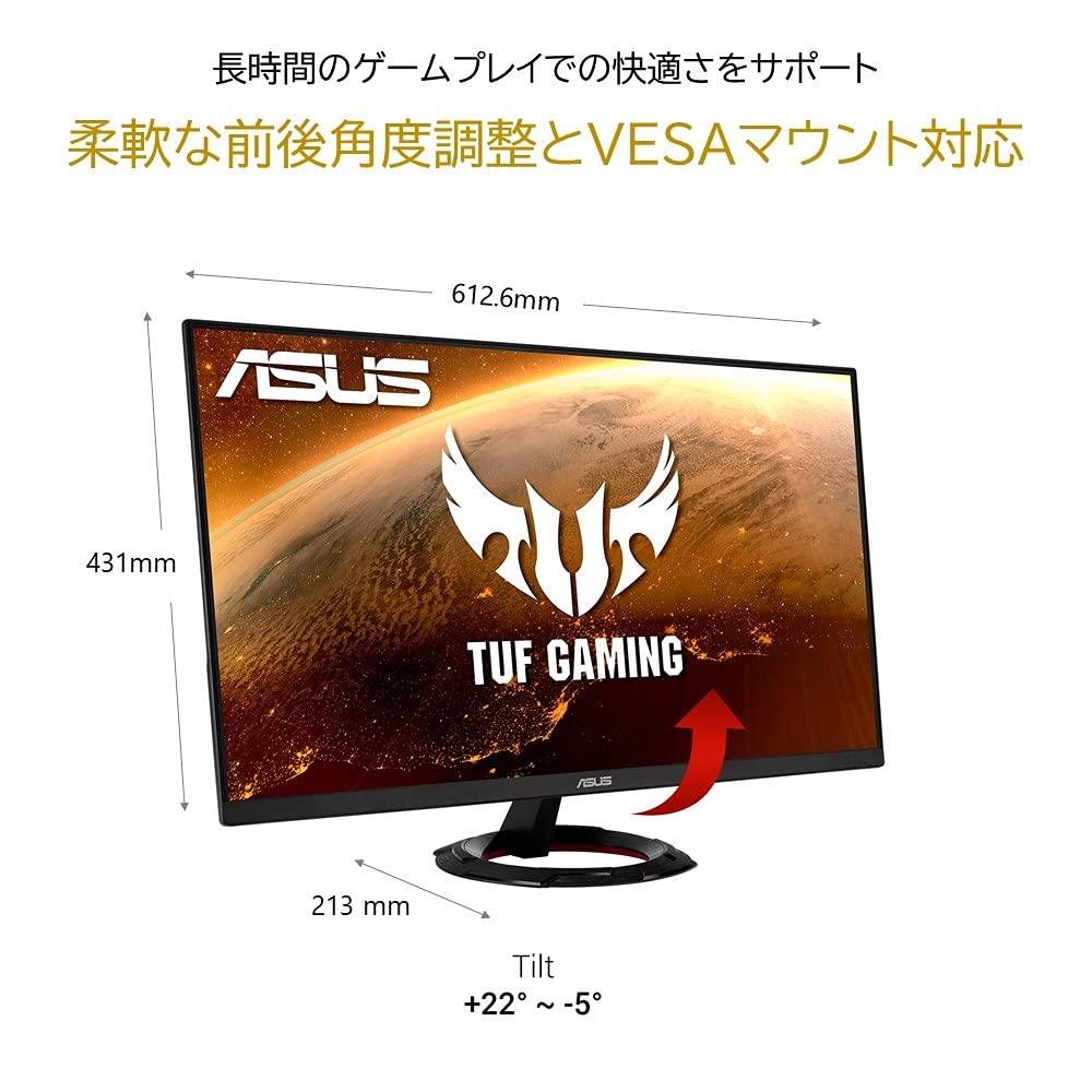 Asus Tek TUF Gaming Gaming Monitor VG279Q1R 27 Inch Full HD IPS 144Hz 1ms HDMI X 2 DP ELMB Stereo Speakers Adaptive-sync 2W+2W