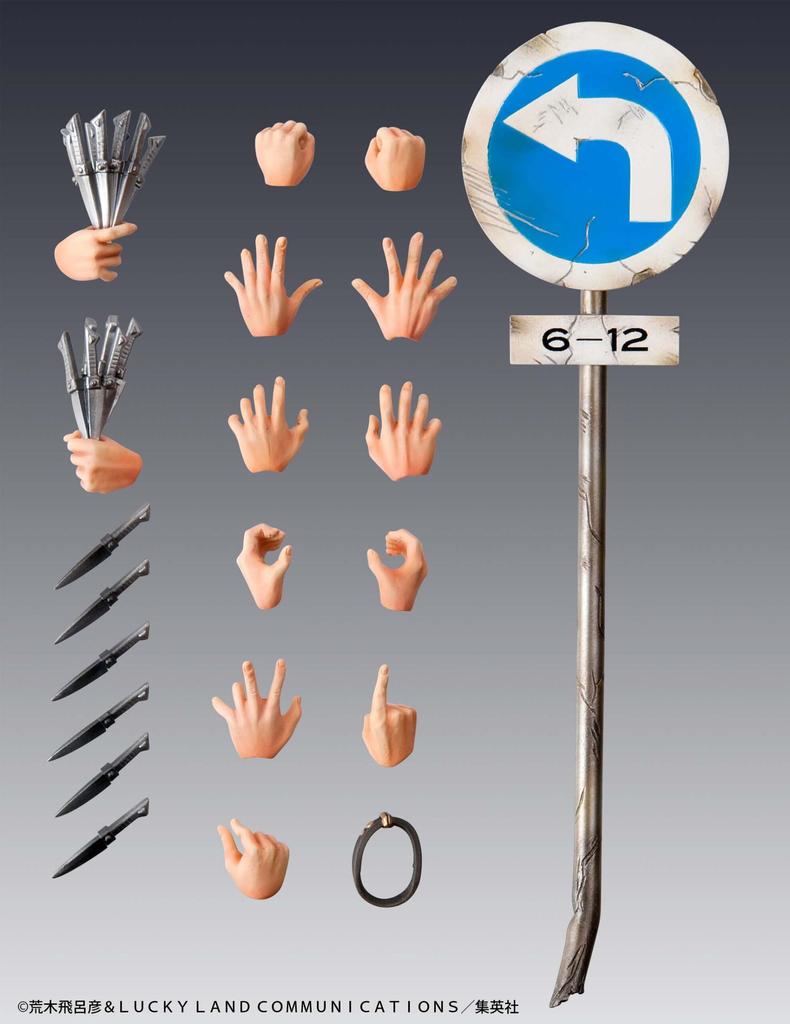 Super Movable Figure "JoJo's Bizarre Adventure Part 3" [DIO] Approx. 155mm PVC&ABS&Nylon Painted Movable Figure