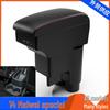 Perodua Beiluda Armrest Box for Myvi/Alza - Center Console Accessory for 14 Models