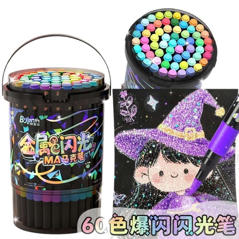 Washable Ink Acrylic Marker Soft Head Design Painting Pen New Art Pen for Elementary School